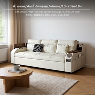 โซฟาเบดดีไซน์ใหม่ทันสมัยปี 2023 โครงเหล็ก พับได้และใช้งานได้หลากหลาย เหมาะสำหรับอพาร์ตเมนต์ขนาดเล็ก 