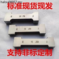 Key Slot Plug Gauge Slot Wide Gauge N9P9JS9 Ready Stock Card Gauge Slot Wide Plug Gauge Key Slot Pas