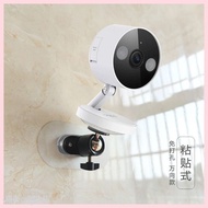 Suitable For Tapo Monitoring C125 Magnetic Iron Sheet Perforation-Free Bracket Adhesive Strong 3M Do