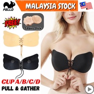 🇲🇾FREE Pad Plus Size Nubra ABCD BIG Cup Wedding Night Dress Push Up Invisible String Push up Bra拉绳胸贴