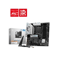 [Xinghong International] Msi B760M PLUS GAMING WIFI DDR4