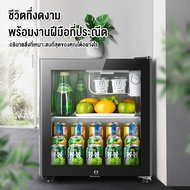xiaoai 65L ตู้แช่ไวน์ ตู้โชว์ไอศกรีมตู้อาหารสด แนวตั้งประตูเดียวในครัวเรือนตู้แช่แข็ง ตู้แช่เย็นมินิบาร์ ตู้เย็นมินิ ตู้แช่มินิ