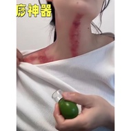 [Terpilih] Mesin Bersepadu Bekam dan Mengikis Artifak Pengorekan Meridian Alat Balang Bekam Sendiri 