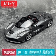 BBR 1/18 Ferrari Lafa Convertible LaFerrari Lafa Full Open Car Model Car Model