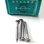CHW WOOD SCREW 1- 1/4 INCH X 7 (+) / WOOD SCREW SCREW SCREW (A167)