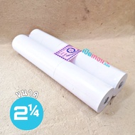 Addition Paper Number 2 (1/4) Inches (57x54 Mm.) 60 Grams (Quantity 10 Rolls/Pack)