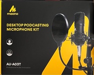 專業錄音咪Set