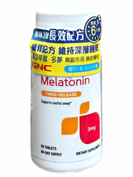 酣睡3號 褪黑素 長效配方 3mg60粒 GNC a052