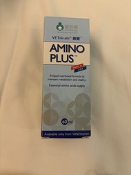 Vedicate Amino Plus supplement for anemia caused by kidney failure 貓用補充劑（因腎病引致貧血適用）