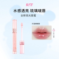 lipmatte lip gloss Romantic beauty [Buy One Easily] romantic beauty Gloss Lip Gloss Lip Gloss Female