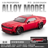 รถโมเดล Dodge Viper Alloy 1:32