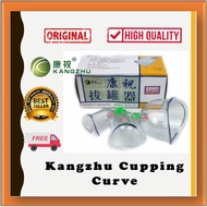 |BEKAM| ORIGINAL Kangzhu Curve Cupping Cup / Cup Lengkung Kangzhu Asli |ACUPUNTURE|