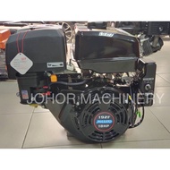 MASATO 18HP MST192/25MM ENGINE