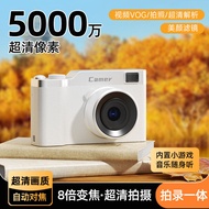Xiaomi Youpin 100million pixel camera Student Portable Travel Card Machine Xiaomi Youpin 100million 
