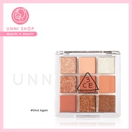 แท้100% 3CE Multi Eye Color Palette พาเลทตาสุดปัง ตัวมัมเกาหลี มี 9 สีในตลับเดียว