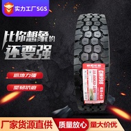 Chaoyang Tire 12R22 5 Vacuum Tire 1200R20 1100R20 Steel Wire Tire Truck Cargo Truck Tire 900R20