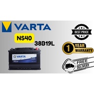 (INSTALLATION PROVIDED)Bateri Kereta Varta Ns40 38B20L-Bateri KeretaMYVIalzabezzavivacityhrvbrv