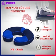 Đệm Ngồi Lót Ghế Chống Trĩ KUNBE, Chất Liệu Cao Su Non Kê Mông Cho Người Đau Xương Cụt Giúp Ổn Định 
