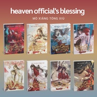 [NOVEL] SET heaven official's blessing tian guan ci fu tgcf by mò xiāng tóng xiù mxtx vol 1 2 3 4 5 