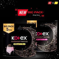 Kotex Overnight Panties 5’s