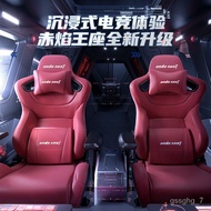 LP-6 WDH/YU🥤Andster(andaseaT) Gaming chair Computer chair Game Chair Ergonomic Office Chair Executive chair Red Flame Th