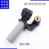 2S7Q-6C315-AC 2S7Q6C315AC Penderia Aci Engkol