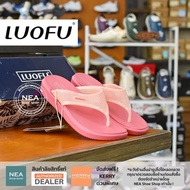 LUOFU E7193 Honeycomb Sandal [W] NEA รองเท้าแตะ หูหนีบ ผู้หญิง