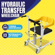Hydraulic Transfer With Commode Chair Hoist Lifting Carbon Steel Elder Disable Chair Pushchair Trans