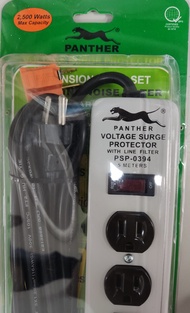 Extension Cord  6 Gang 5 Meters with Single Switch (Panther) AWG 16/3 (1.25mm x 3) Royal Cord Flat P