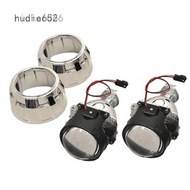 【 Ready Stock】 ♕2.5 Inch Universal Bi xenon HID Projector Lens Silver Black Shroud H1 Xenon LED Bulb H4 H7 Motorcycle Ca