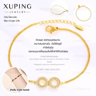 23K Gold Bracelet Fashion Women's Beaded