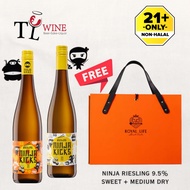 Ninja Kicks Riesling QBA 750ml Alc: 8-10.5% white wine ✔Duty paid 100% ORIGINAL (Germany)