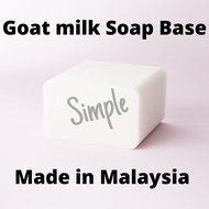 Goat Milk Soap Base (Halal) product 皂基/White Soap/Melt&amp;Pour/Soap making/diy/craft/breastmilk soap/Handmade