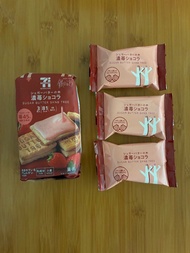 (現貨)日本7-11 季節限定 sugar butter sand tree 3入 濃莓巧克力夾心