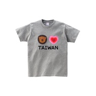 kami純棉中性T恤 | 愛TAIWAN