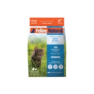 Feline Natural Beef Feast Freeze-Dried Cat Food