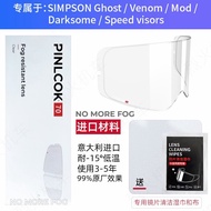 Simpson M30 เข็มขัดกันหมอกเปลี่ยนสีสำหรับชุดกันกระแทกแบบเต็มใบ ชิ้นส่วนหมวกกันน็อค กระจกรถจักรยานฮิป