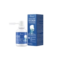 Aipharma Mucofilm Throat Spray 30ml