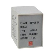 Apr-3 - Protection Motor 3 Phase Relay Fort Restock