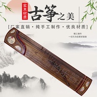 Oriental Guzheng Style Sunrise Guzheng Guzheng Imitation Mahogany Various Performances