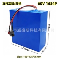 🔥16S4P 60V 20Ah 30Ah 40Ah 50Ah 21700Lithium battery pack Electric Bicycle Moped🌞