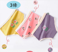 全城熱賣 - 【3條】女童純棉三角內褲( 顏色隨機)(6606#)(下單後聯絡客服確認發貨尺碼)