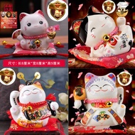 Maneki Neko Porcelain / Lucky Cat Porcelain / Lucky Cat Porcelain Size 9cm