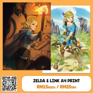 Zelda & Link A4 Prints