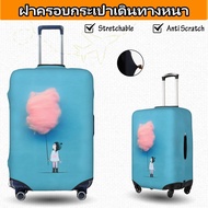 ผ้าคลุมกระเป๋าเดินทาง แบบยืดหยุ่น ป้องกันรอยขีดข่วน สําหรับเด็กผู้หญิง Pretty Girl Luggage Cover 18 20 22 24 26 28 30 32 นิ้ว