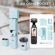 Pocket 3 Silicone Cover, For Xtra Muse Protective Case Lens Protector Scratch-Resistant Sleeve Skin 