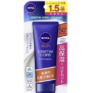 NIVEA SUN Cream Care UV Cream