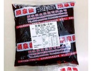 [吉田佳]B233241，鴛鴦豆沙，鴛鴦餡，(600g/包)，適用，鴛鴦餅，月餅餡，蛋黃酥
