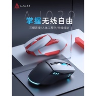 mouse wireless mouse Black Jue AJ039 Wireless Mouse Bluetooth Three-Mode Macro Programming Laptop Co