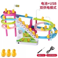 Adventure Small Train Track Set Multi-Layer Electric Stair Climbing Rail Car Children's Toy Car Boys and Girls